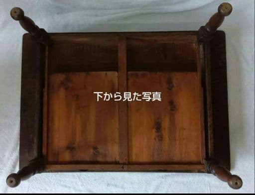 文机　寺子屋　時代家具　昭和レトロ　アンティーク　ローテーブル　引き出し付き