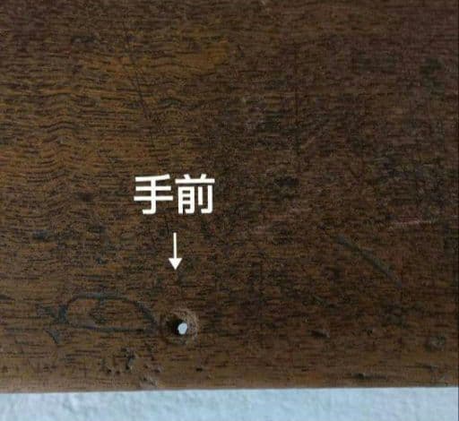 文机　寺子屋　時代家具　昭和レトロ　アンティーク　ローテーブル　引き出し付き