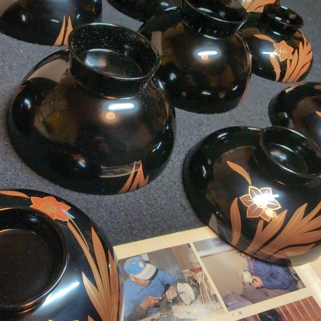 【越前塗】御吸物碗　錦寿　高仙才丸　水仙文様　天然木　高級漆器　黒地に蒔絵