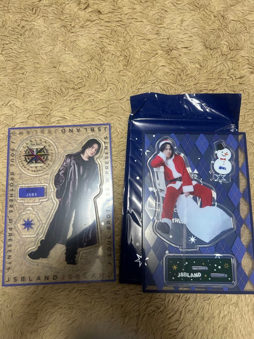 登坂広臣セット その他