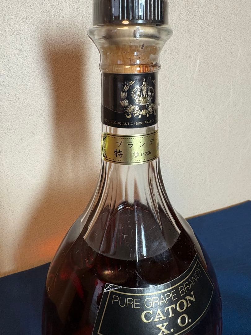 CATON X.O. ブランデー 木箱入り