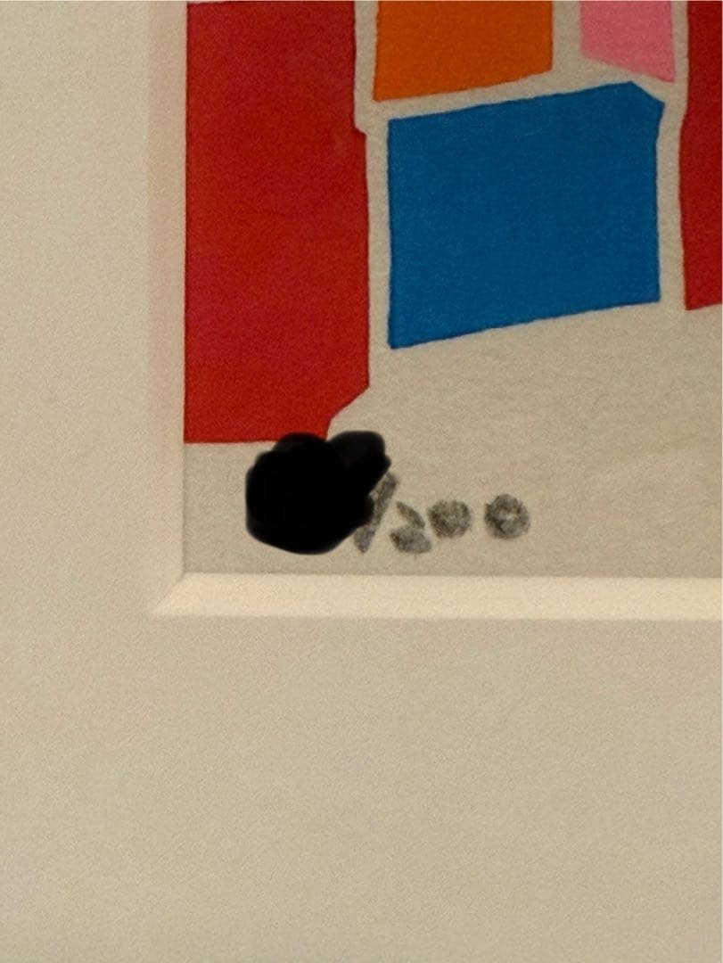 珍品　エラー？　万博 ミャクミャク木版画「OSAKA」 工芸品　限定品