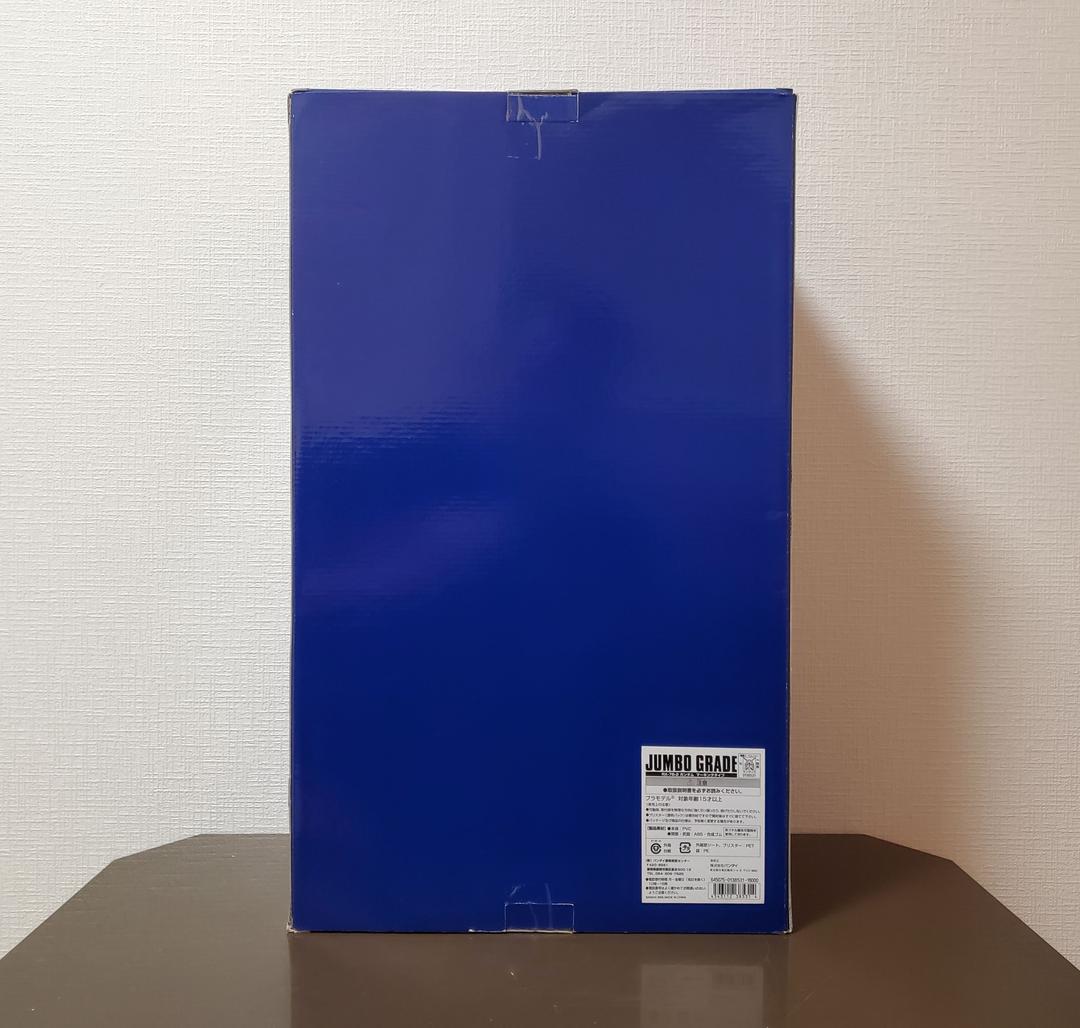 ジャンボグレード RX-78-2 機動戦士ガンダム マーキングタイプ 特別仕様