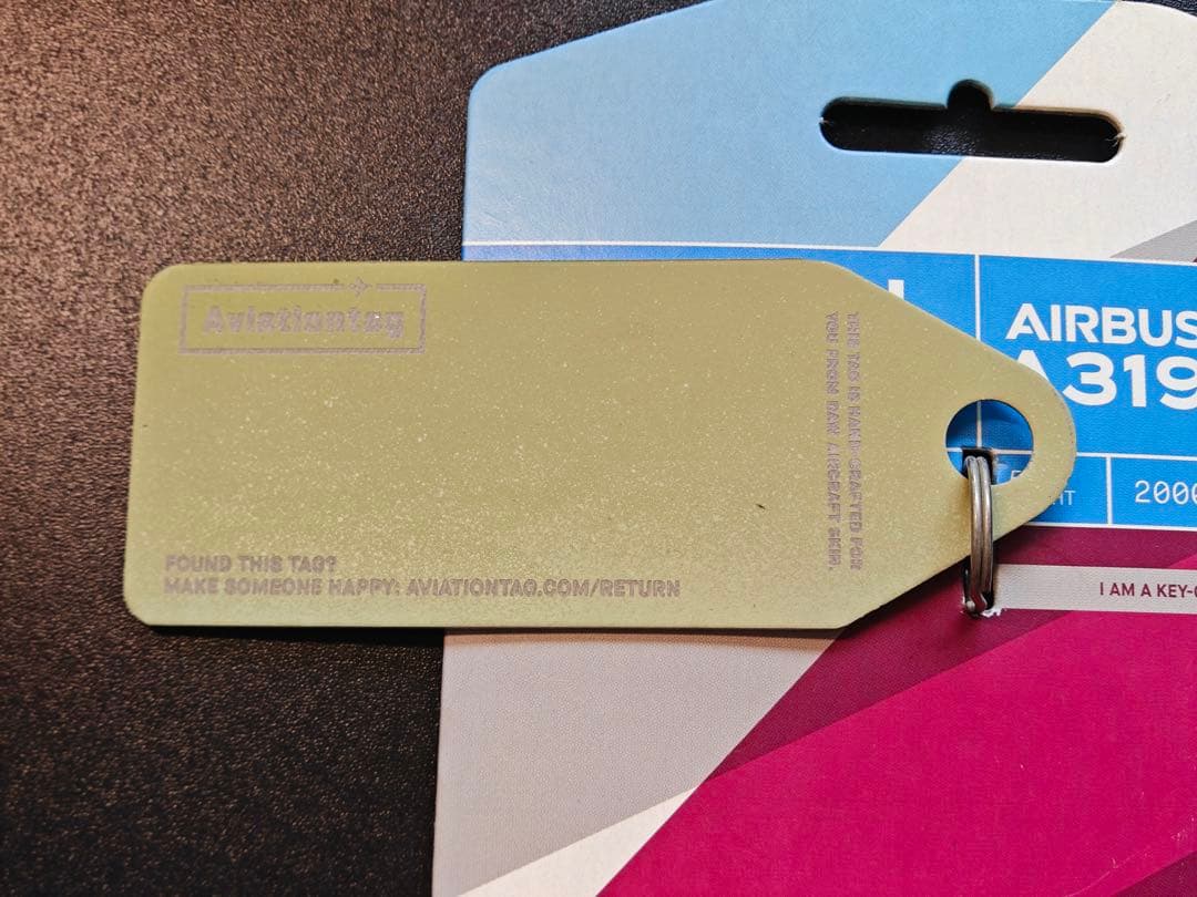 ユーロウィングス航空 Aviationtag A319