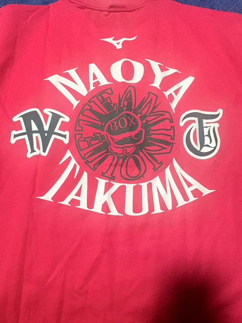 Mizuno ボクシングTシャツ 赤 TEAM INOUE JAPAN