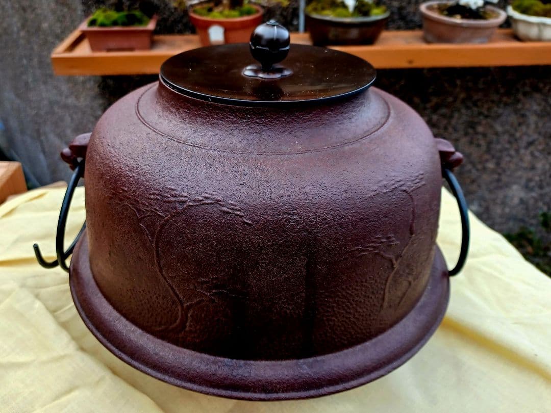 美品！人間国宝 釜師 佐藤浄清 造 浜松地紋真形羽釜 真作