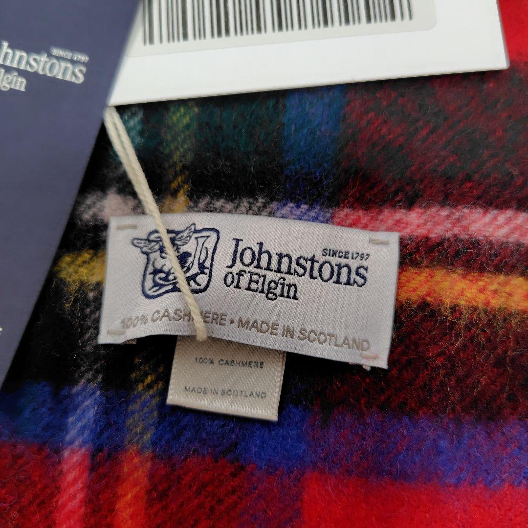 カシミヤJohnstonsジョンストンズ 大判ストール冬小物　ボリュームマフラー