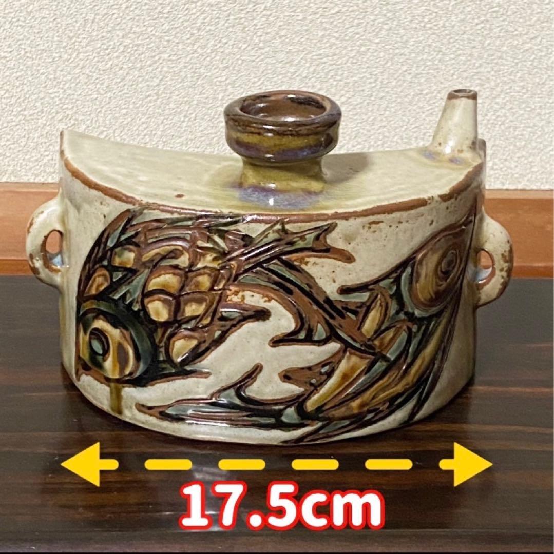 やちむん壺屋焼 金城須美子(金城次郎の長女) 抱瓶