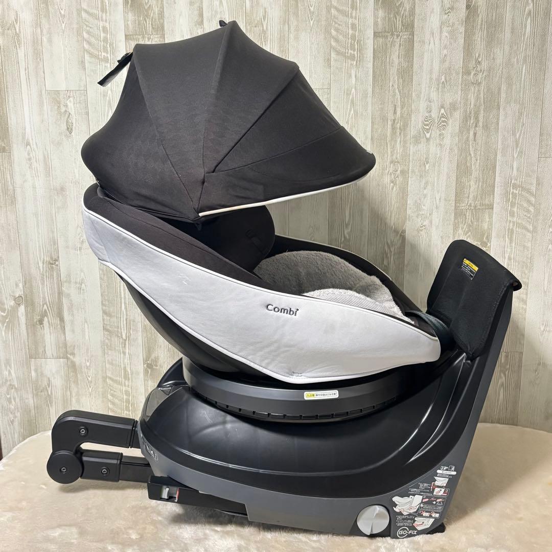 Combi クルムーヴスマート ISOFIX JJ-650 Ltd
