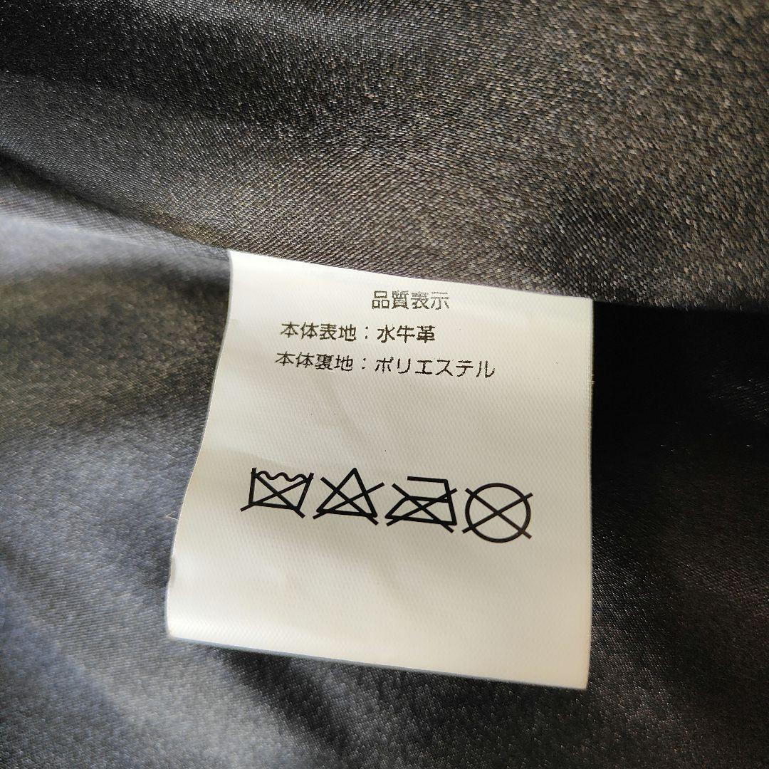 未使用級　ルーキーレザーズ 大きい 3L シングルライダース レザージャケット