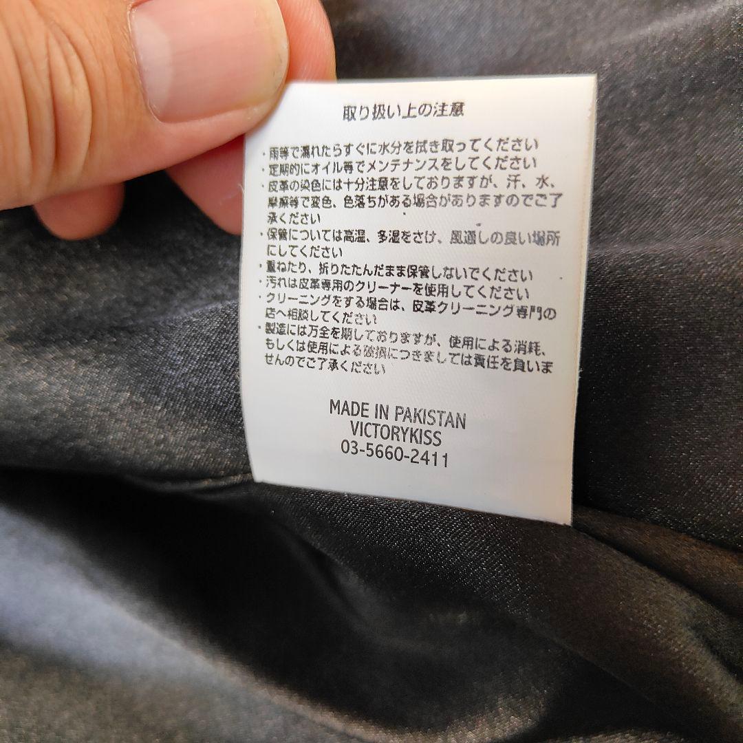 未使用級　ルーキーレザーズ 大きい 3L シングルライダース レザージャケット