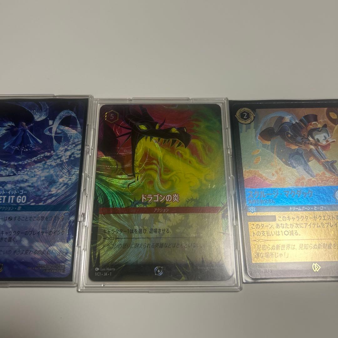 ど*ら様 ディズニーロルカナ LET IT GO GP上位賞プロモ +ドラゴンの