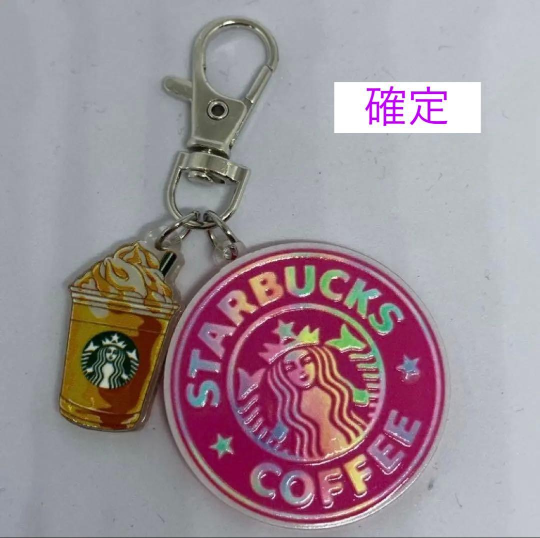 yurike様ご確認用