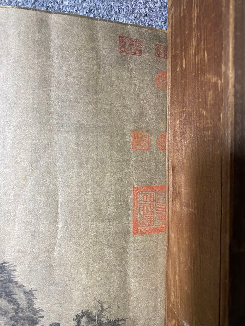 真作 特大幅 二玄社 郭煕「早春図」 工芸印刷絹本 中国画 国立故宮博物院掛軸