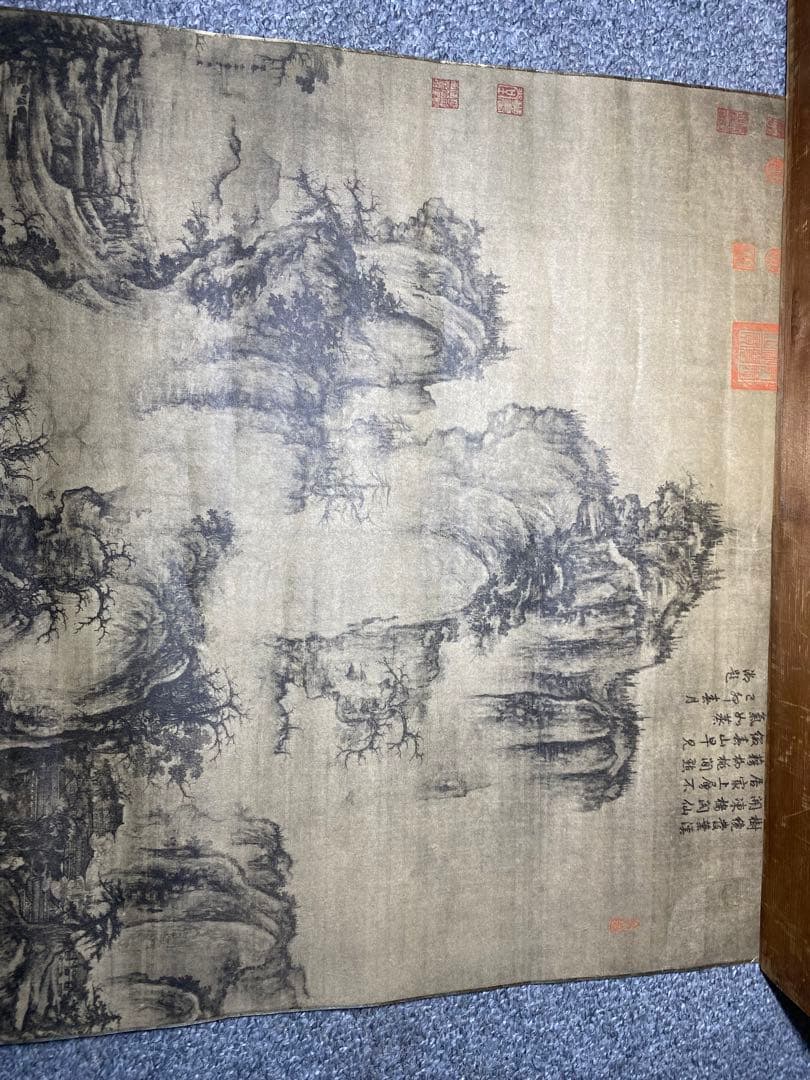 真作 特大幅 二玄社 郭煕「早春図」 工芸印刷絹本 中国画 国立故宮博物院掛軸