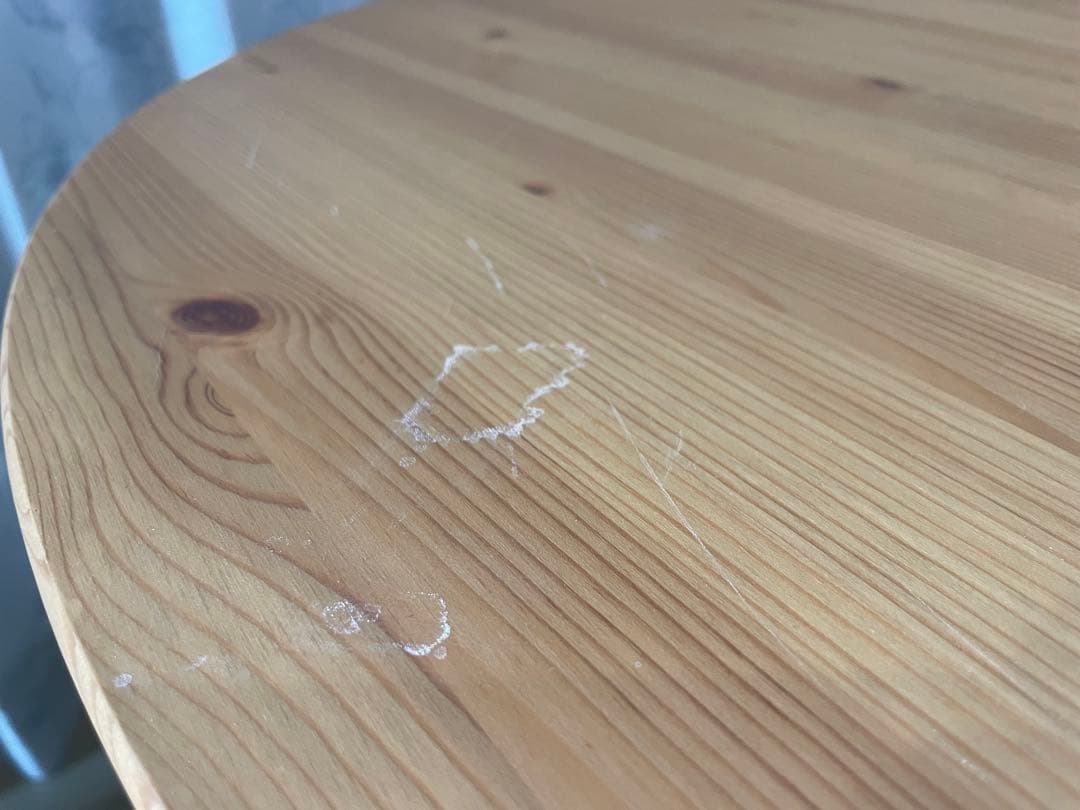 IKEA - ARKELSTORP アルケルストルプ コーヒーテーブル