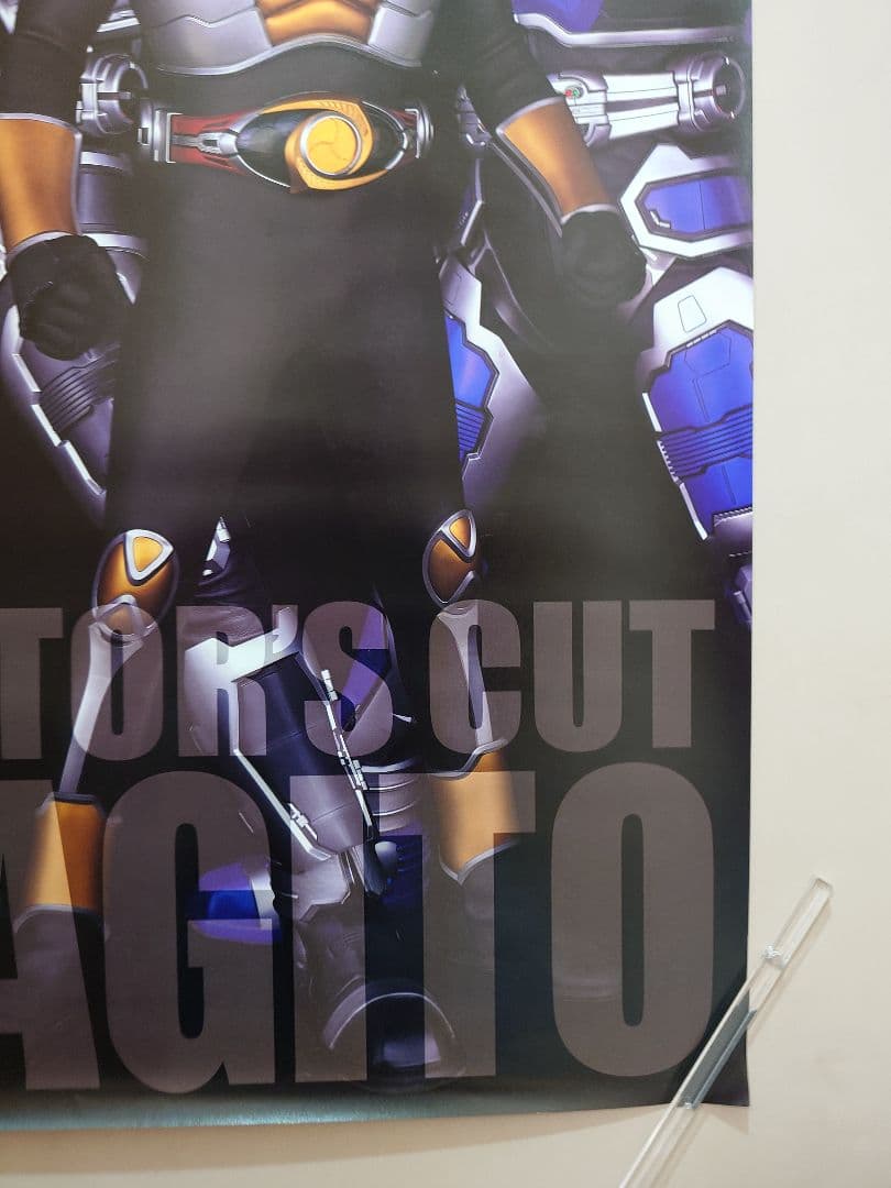 美品・貴重　映画　仮面ライダーアギト　PROJECT G4　DC版　販促ポスター