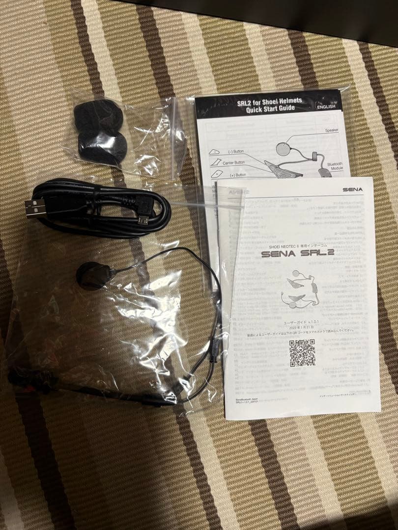 y*4様 [美品] SENA SRL2 インカム Bluetooth