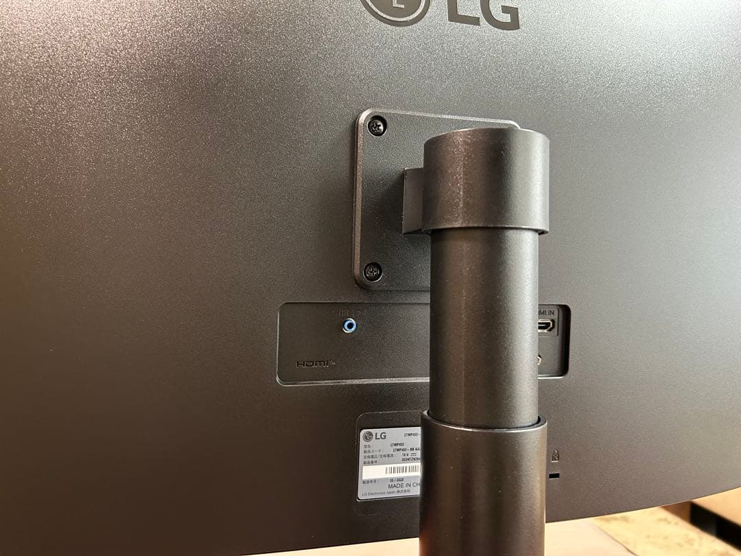 LG 27インチ モニター27MP450-B 【動作確認済み】