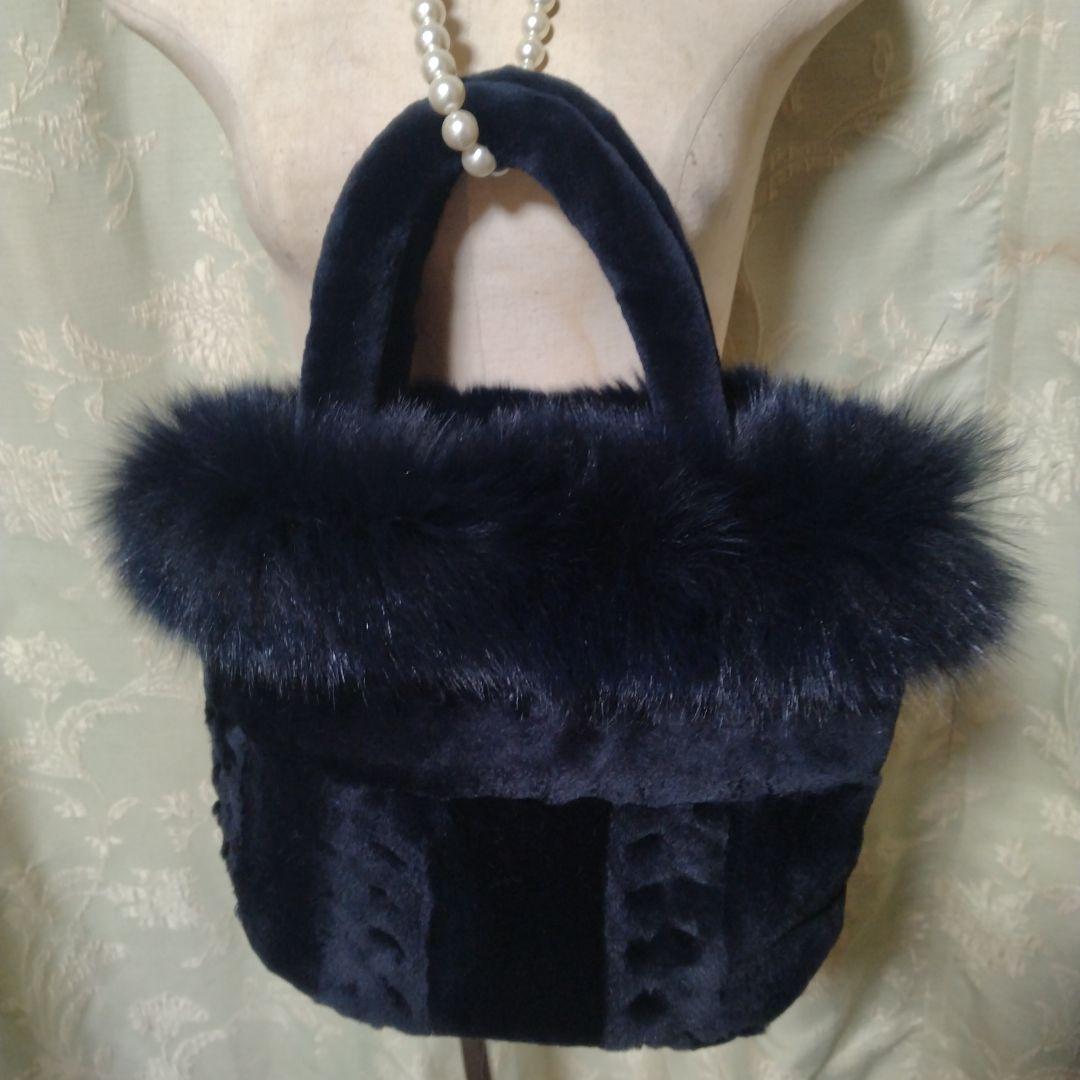 日本製✩新品未使用✩シェアードミンク✩ブルーフォックス✩ファーバッグ✩ネイビー系
