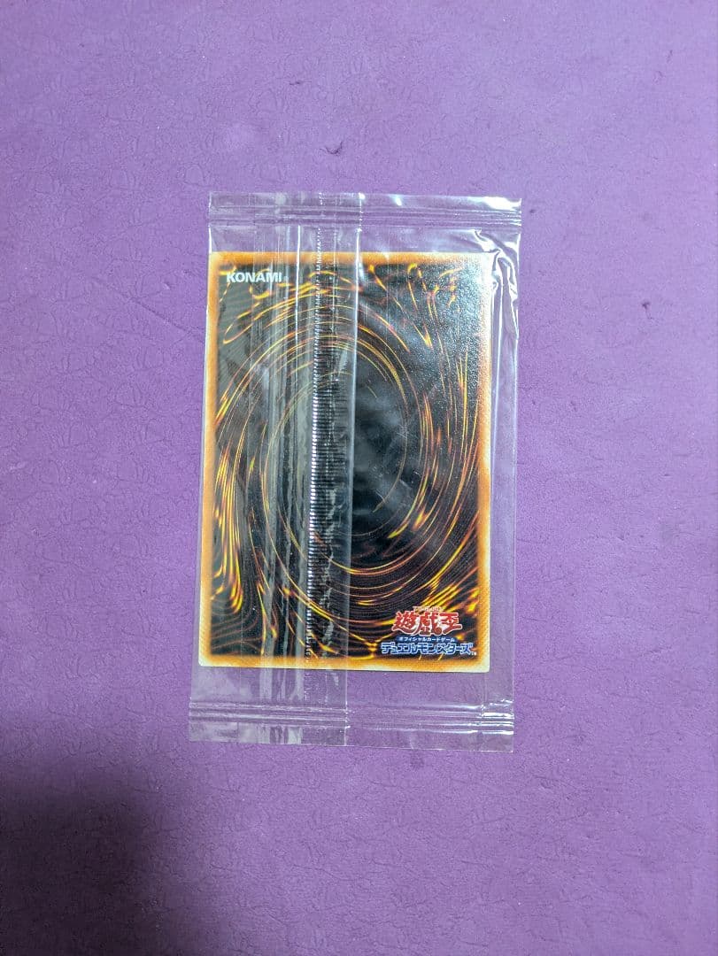 遊戯王GX アカデミーデュエルディスク