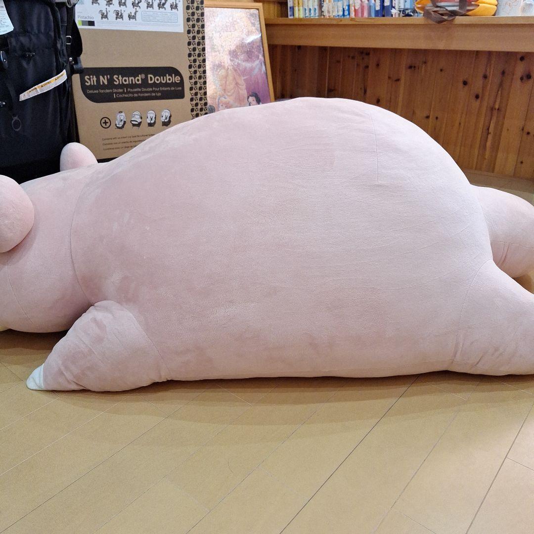 ポケモンセンター　等身大　ヤドン　受注生産　ぬいぐるみ