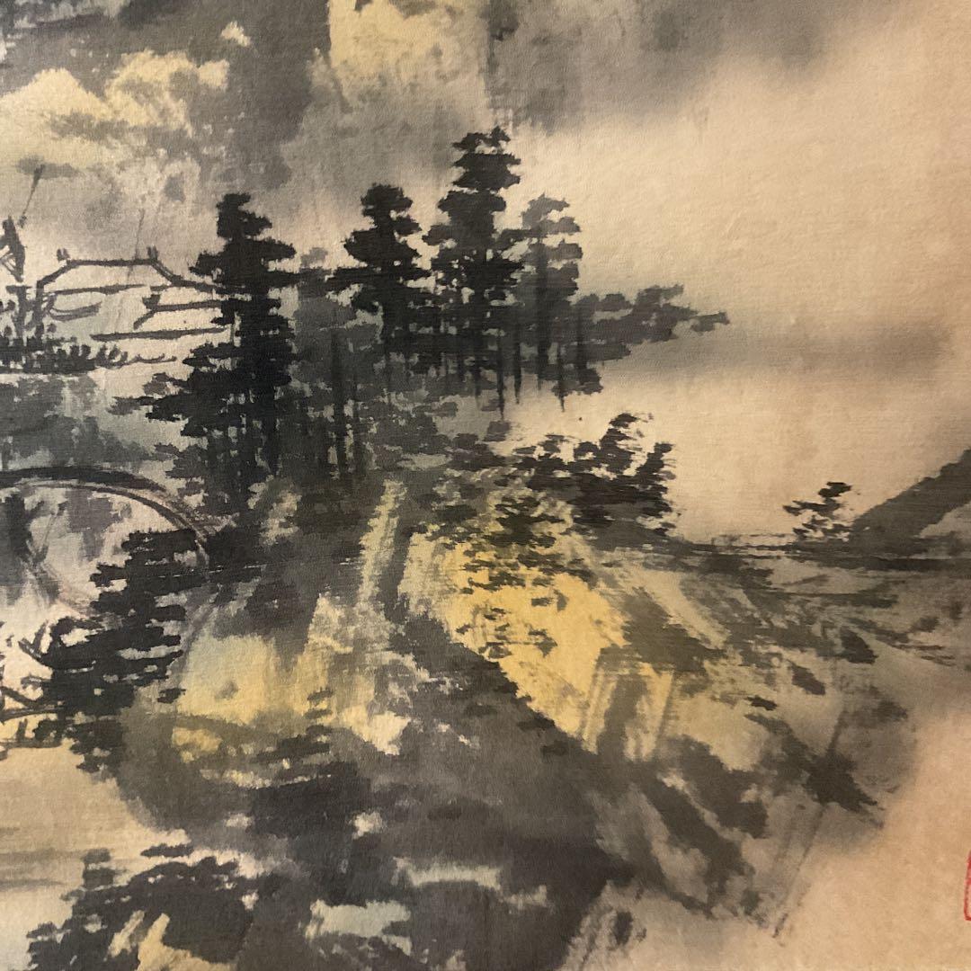 絹本 淡彩色水墨風景画 雲谷筆 表具作品共概ね良好です。