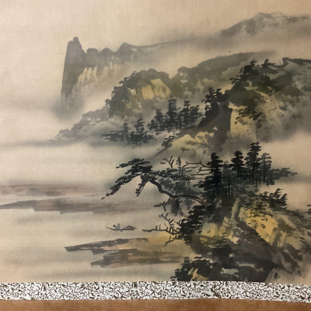 絹本 淡彩色水墨風景画 雲谷筆 表具作品共概ね良好です。