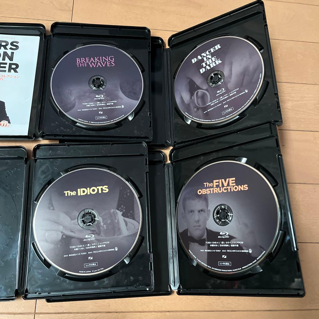 ラース・フォン・トリアーブルーレイBOX