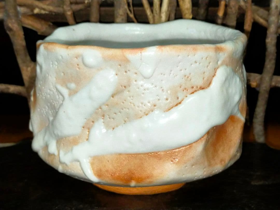 ♥美濃焼♥　志野　茶碗　在銘　茶道具　骨董　古玩