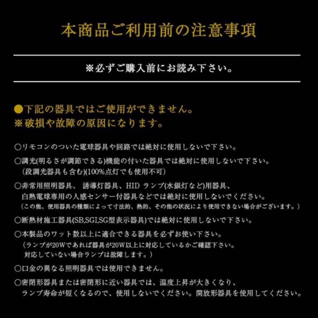 BARREL植物LEDライトクリップSUN-18W×E26 PLANT×4セット