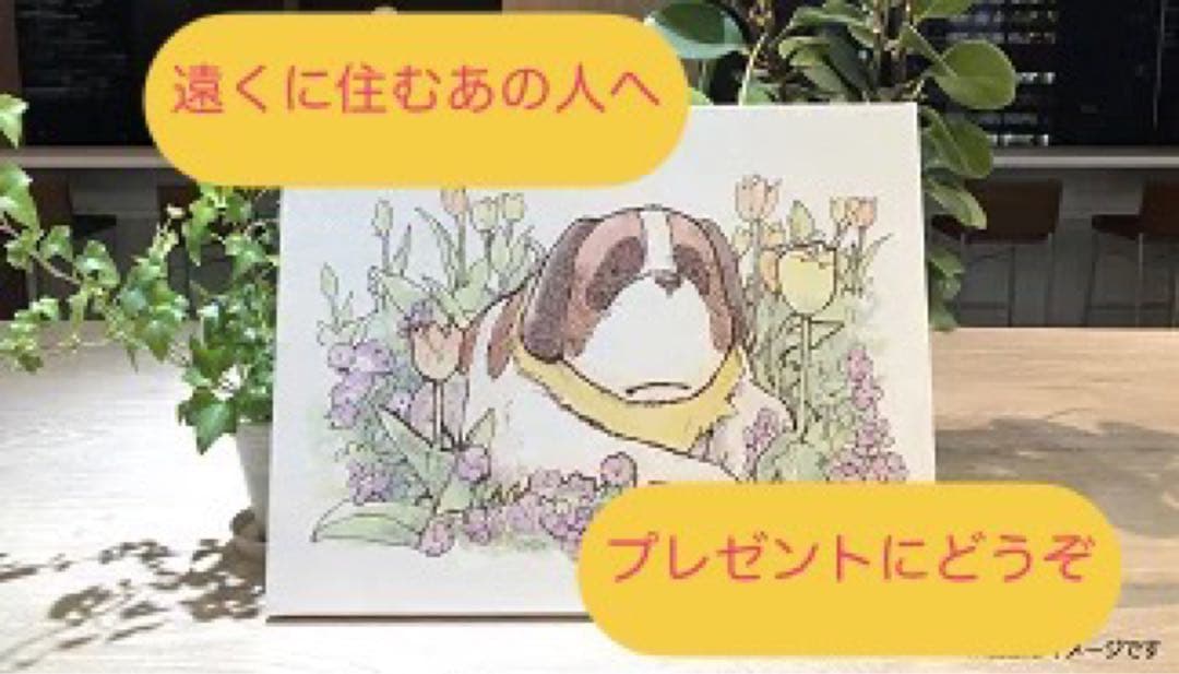 【流通数1点✨】アルプスの少女ハイジ〜ヨーゼフ（水彩）、根拠4.5.6枚目参照