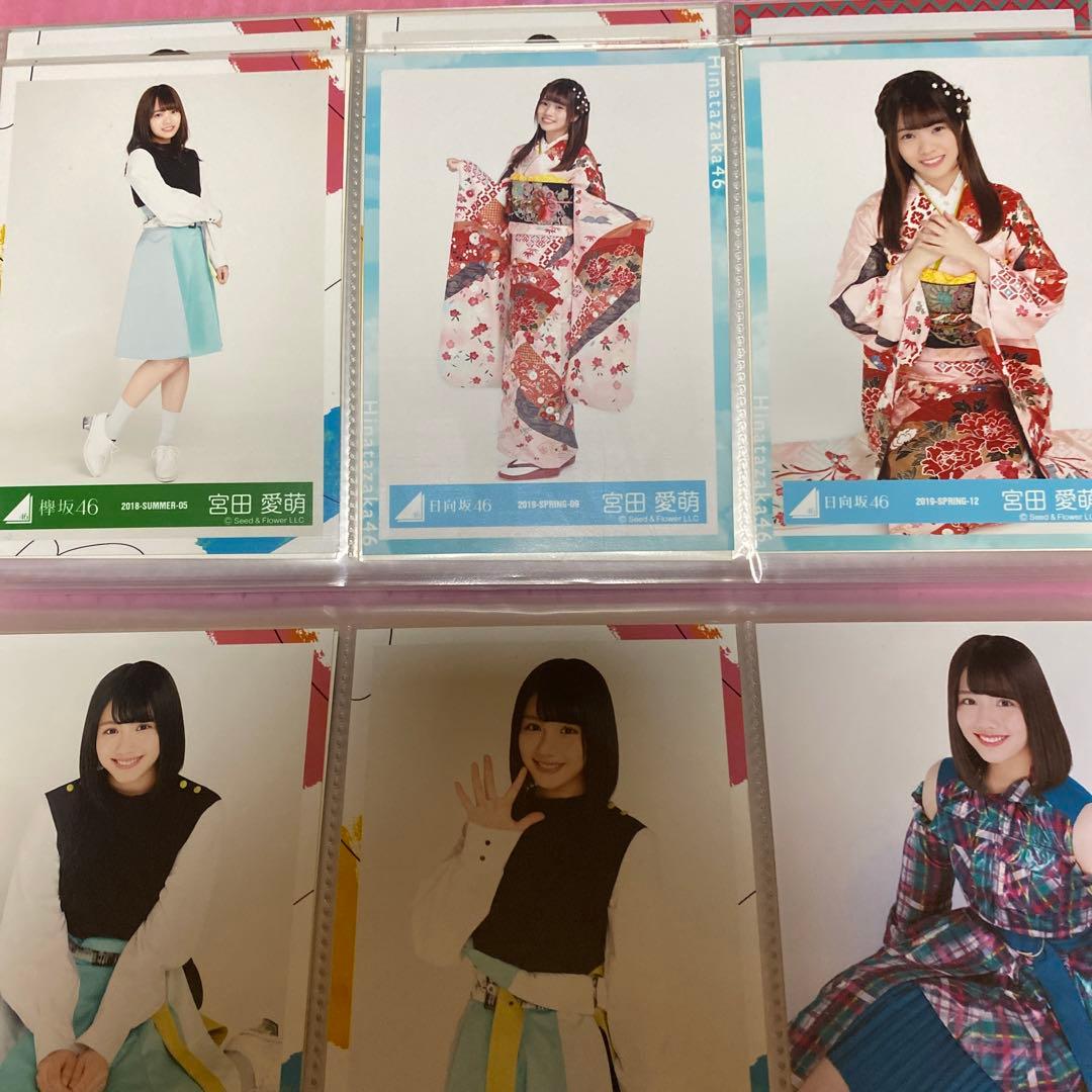 けやき坂 日向坂生写真 ローソンくじ