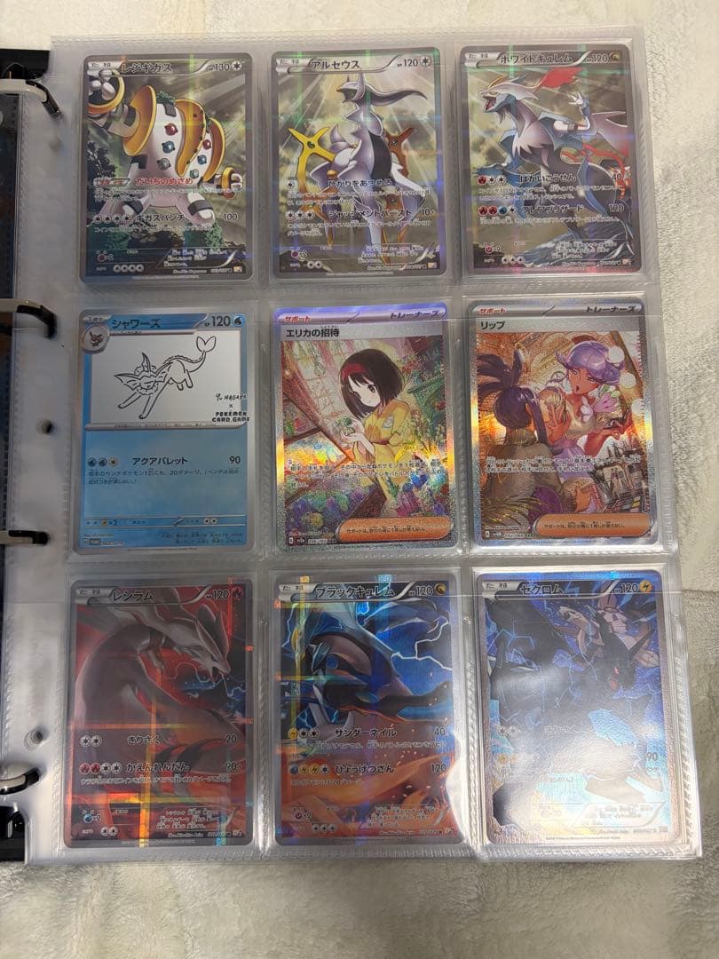 ポケモンカード引退品　レアカードまとめ売り75枚