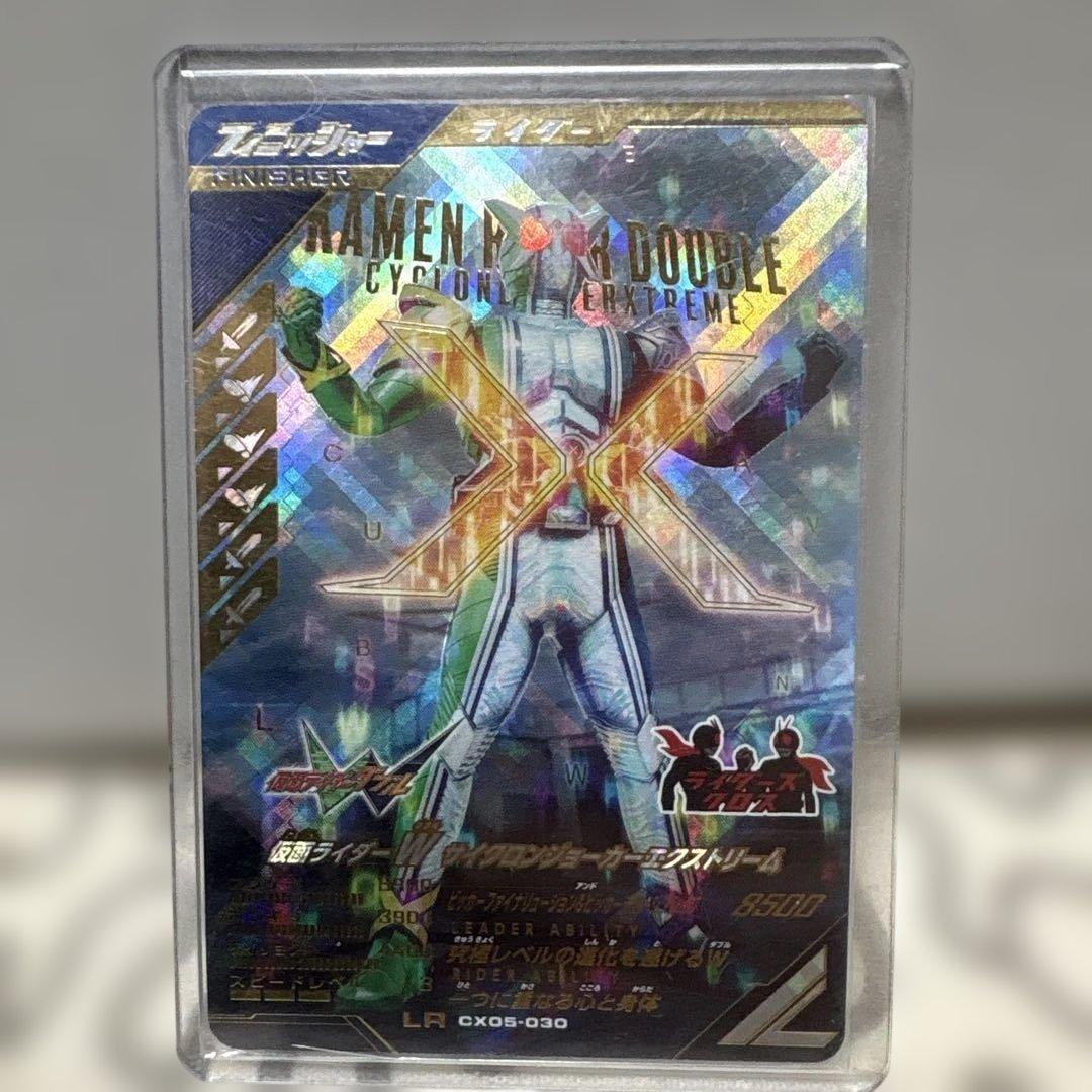 それなりに環境で使えるセット