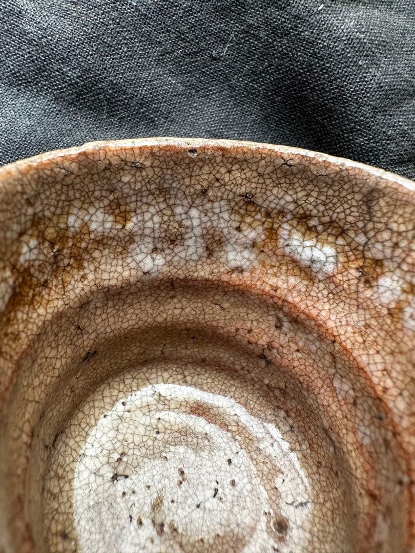 江戸時代前期古唐津　小山路　ぐいのみ