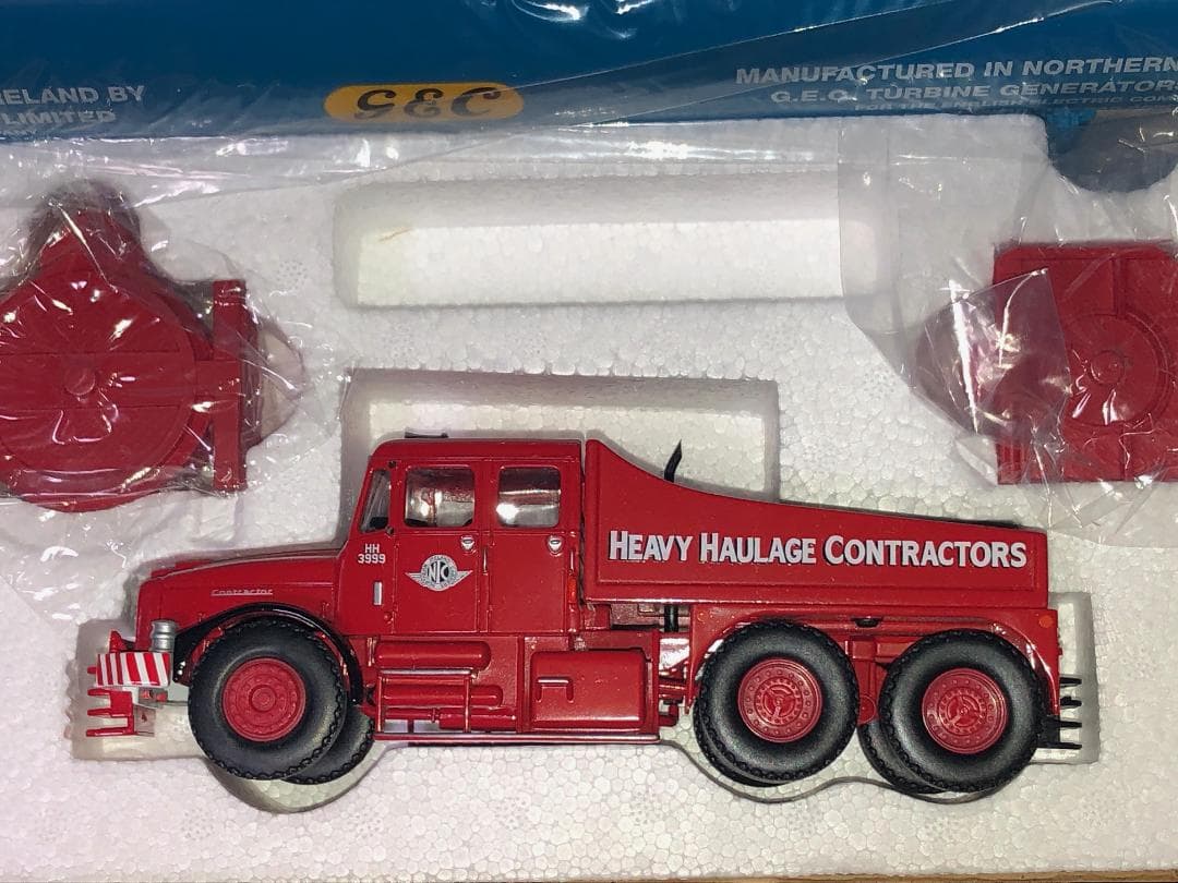 コーギー1/50スキャメル・コントラクター・ニコラスボギートレーラー