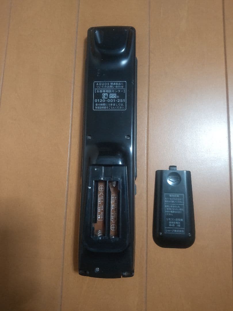 シャープ　AQUOS　DV―ACV52 250GB→320GB プチメンテ済み