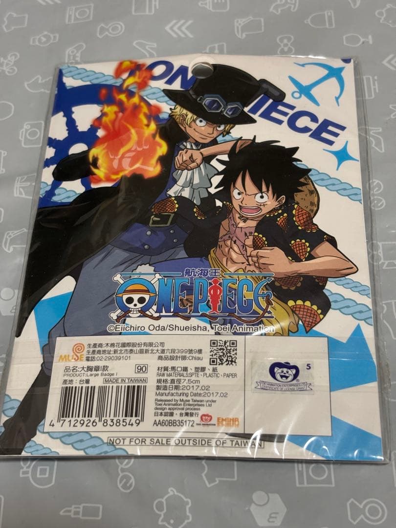レア ワンピース ONEPIECE 台湾限定 缶バッジ ルフィ&サボ 2017