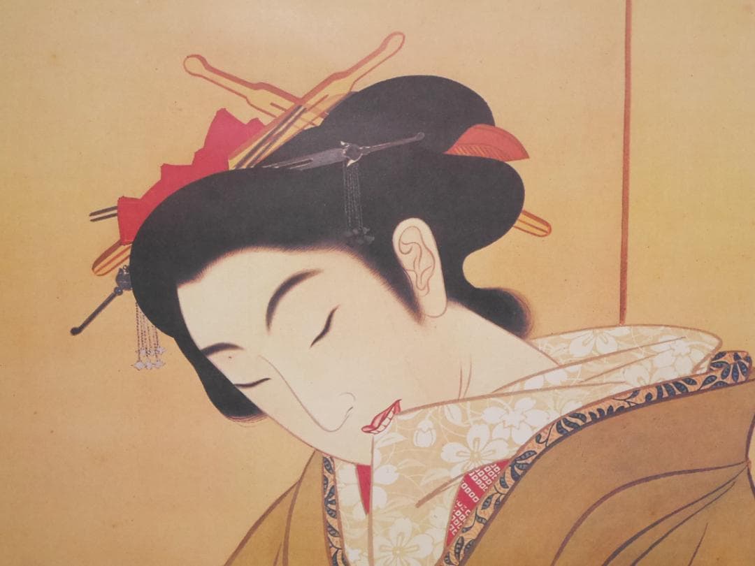 【工芸画】伝・葛飾北斎筆【春草図】春画◆複製画　美人画　掛軸