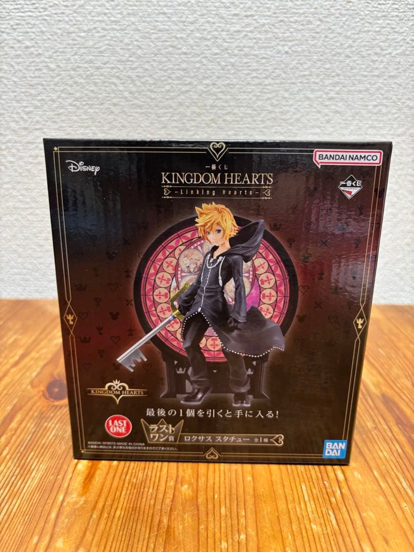 一番くじ　キングダムハーツ　ラストワン賞　ロクサス　スタチュー