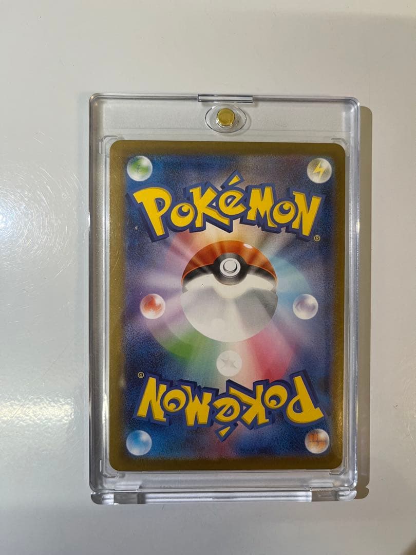 キ*ン様 ポケモンカード SAR 10枚セット まとめ売り