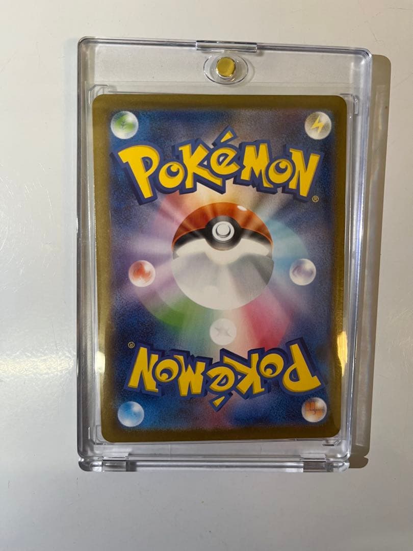 キ*ン様 ポケモンカード SAR 10枚セット まとめ売り