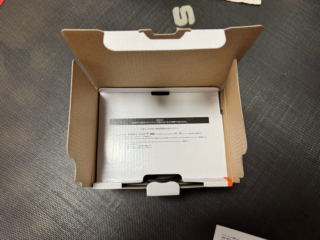 SONY HDR-CX470 ビデオカメラ ブラック