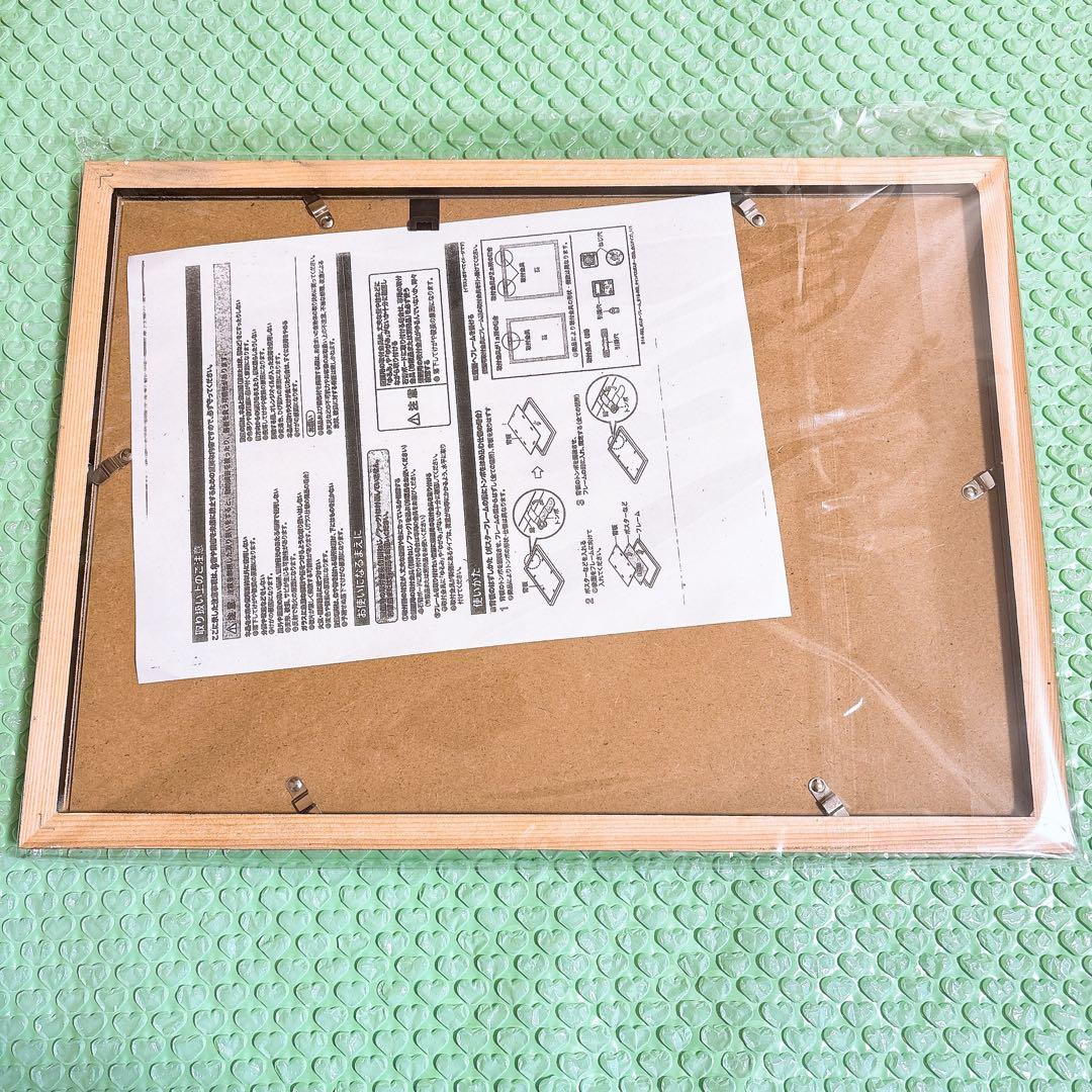 拷問バイトくんの日常　書き下ろし複製原画