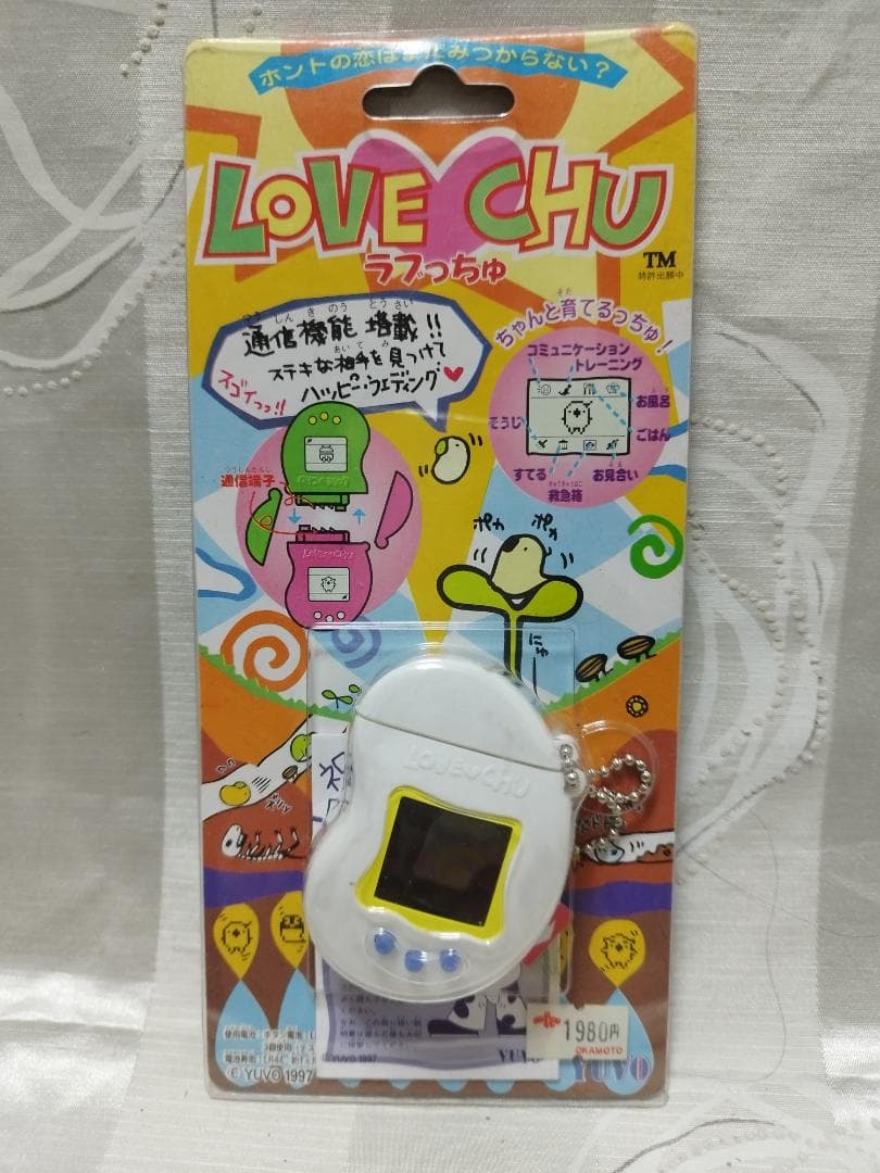 LOVE CHU/ラブっちゅ　4個セット