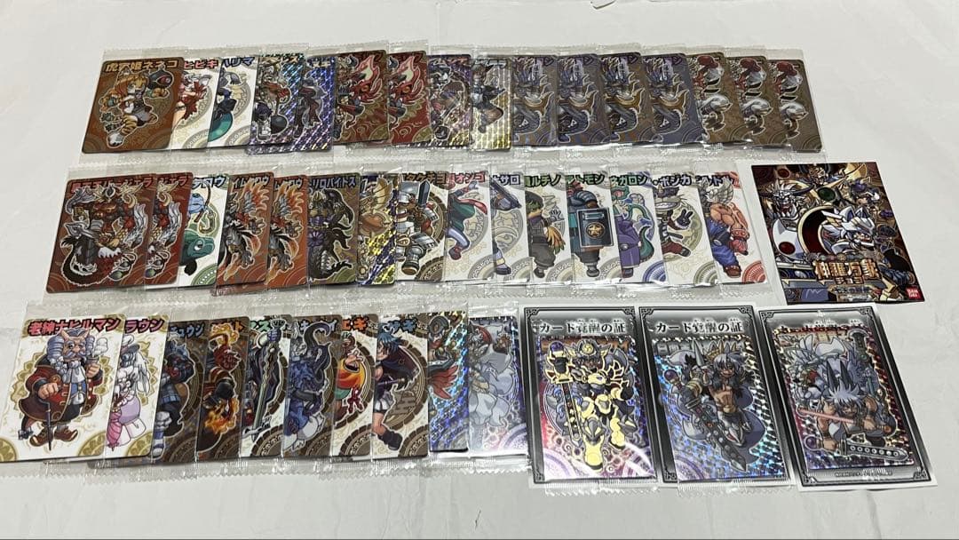 (非売品含む) 神羅万象チョコ カード100枚以上 まとめ ＋ 当選商品 セット