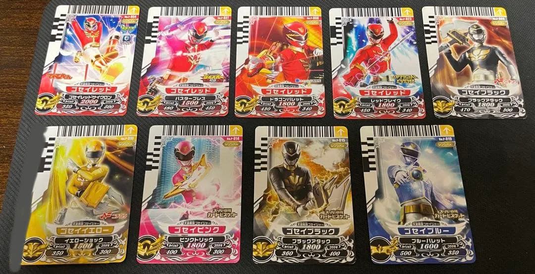 ダイスオー まとめ売り