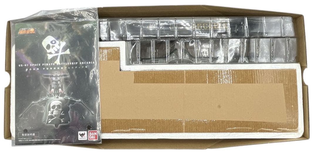 超合金魂 GX-67 宇宙海賊戦艦アルカディア号