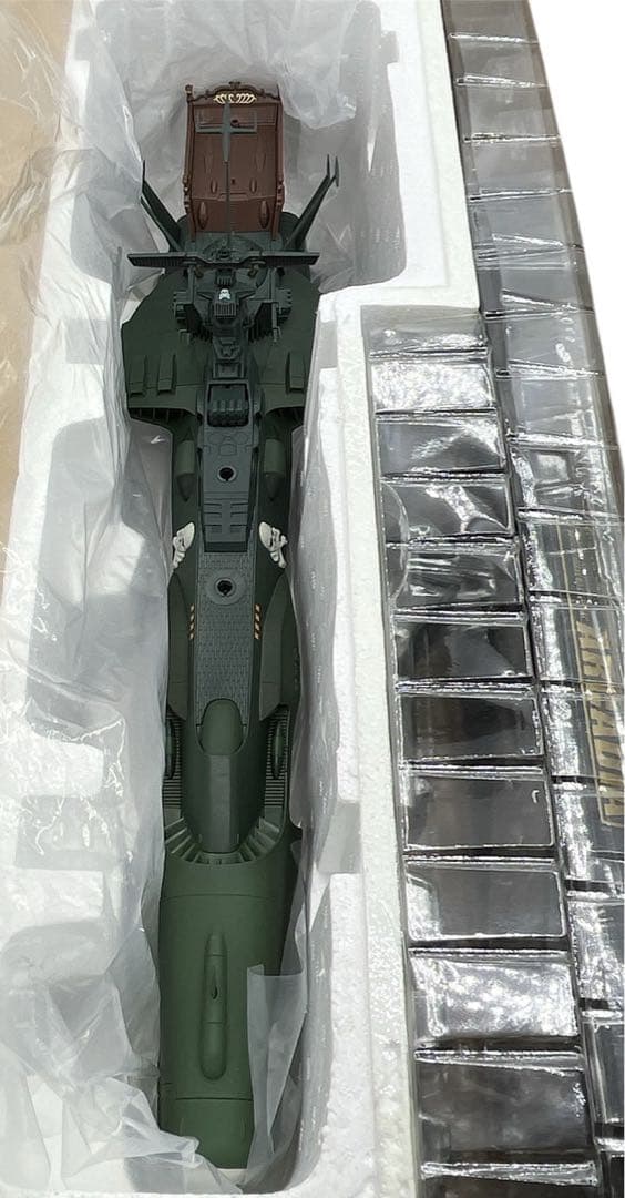 超合金魂 GX-67 宇宙海賊戦艦アルカディア号